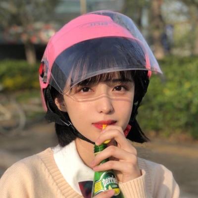 少侠且慢行内购破解版下载